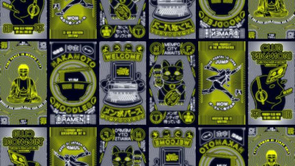 MEMPO – METAVERSE NEON