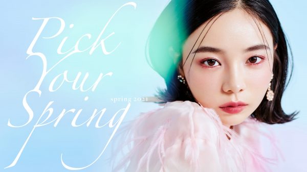 Pick Your Spring by ISETAN MiRROR Make&Cosmetic