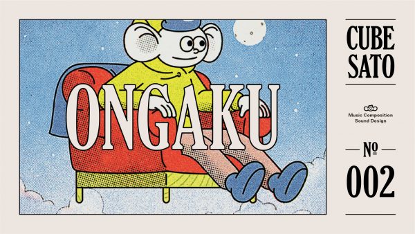 cubesato – ONGAKU #2