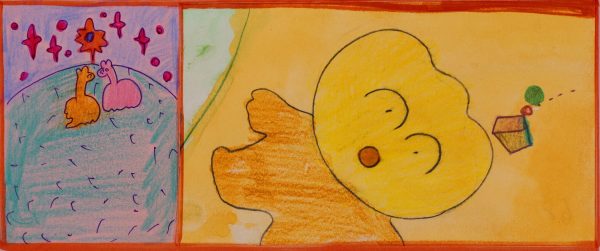 予告編「ミニミニポッケの大きな庭で」