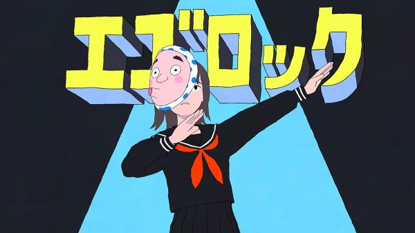 エゴロック(long ver.) / すりぃ feat.鏡音レン