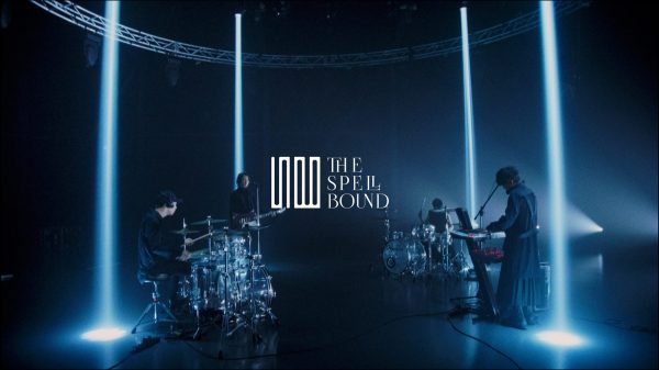 THE SPELLBOUND 「すべてがそこにありますように。」  MV