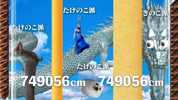 たけのこ ホールたけのこ水煮 麻竹 L 18kg : 鳳翔號 / 東亜商事 / 桜山