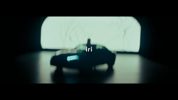 iri 「friends」