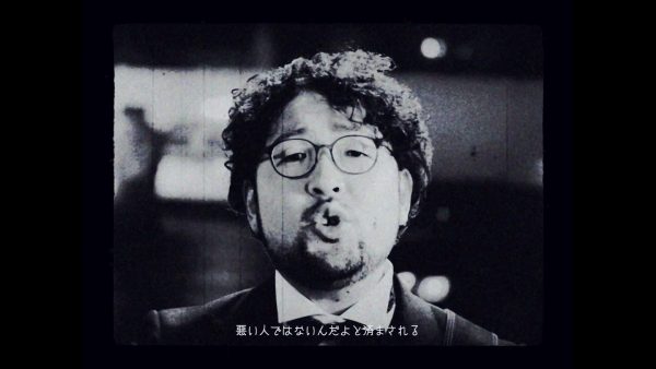 藤江潤士「髭」MV