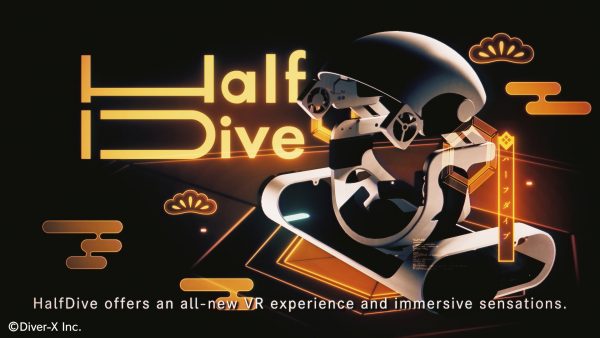 Diver-X「HalfDive」プロモーション映像