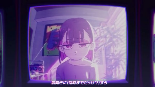 ずっと真夜中でいいのに。『お勉強しといてよ』MV（ZUTOMAYO – STUDY ME）