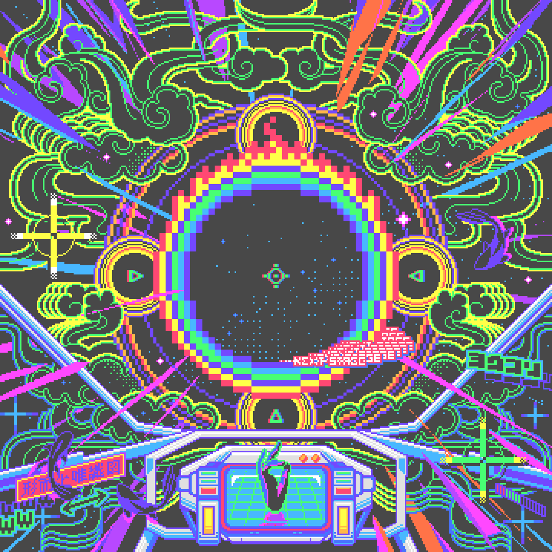 NEW GAME+ II / Meta-Consciousness-Only