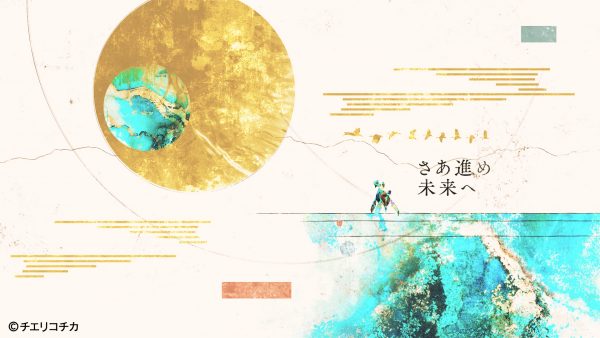 【MV】七匹のヒーロー / そらる × 黒魔
