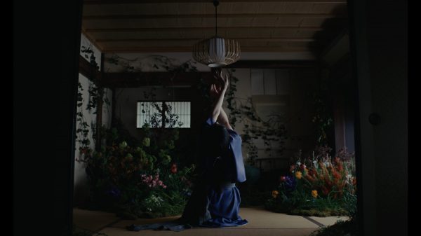 Uru “紙一重” MV