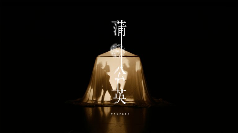 幾田りら