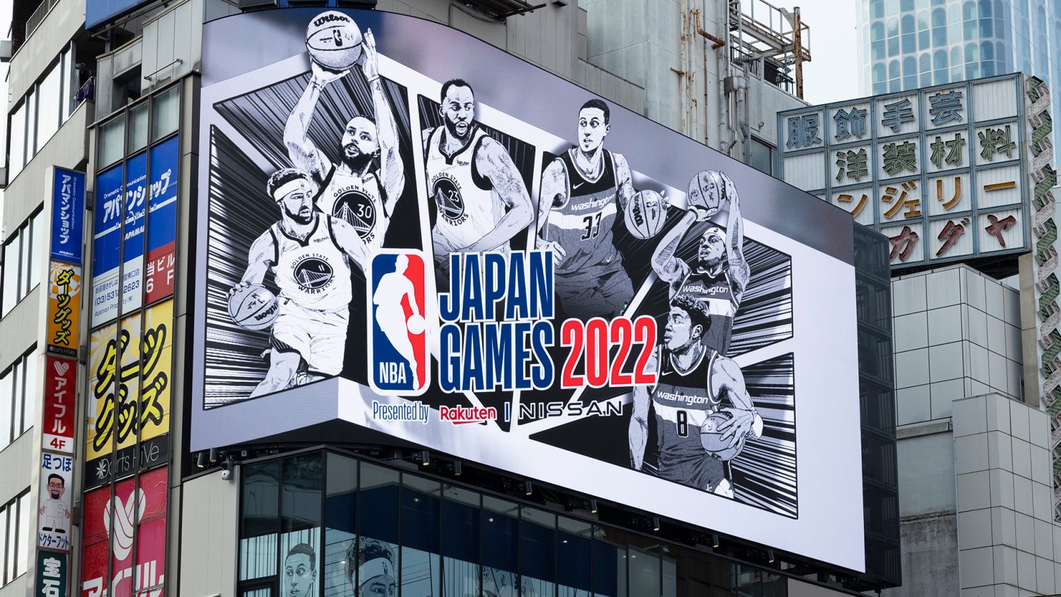 3D OOH for NBA Japan Games 2022