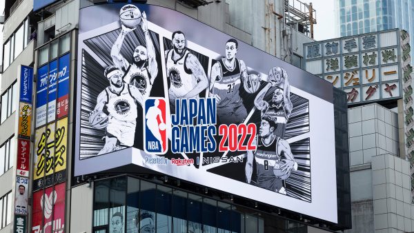 3D OOH for NBA Japan Games 2022