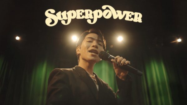 SIRUP – Superpower