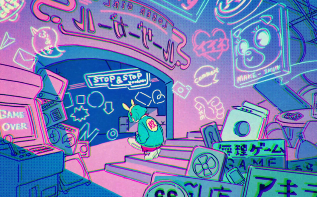 ルーザーガール  /  MV