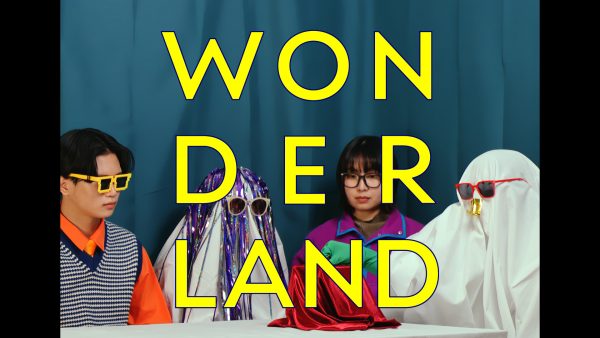 レイラ / Wonderland
