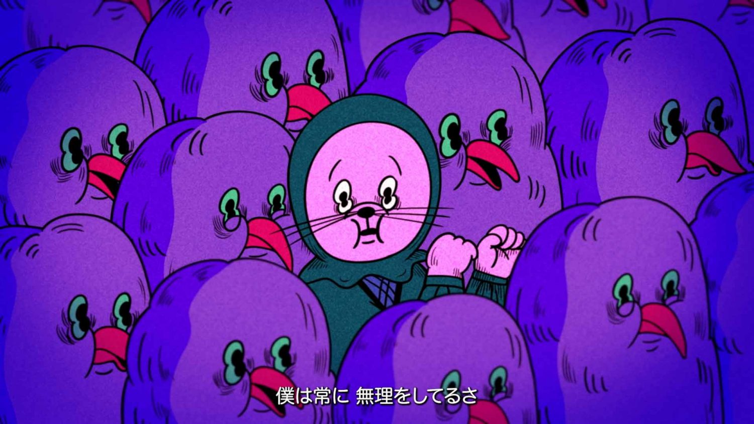 Peanut Butters「スーパーハイパー忍者手裏剣」MV