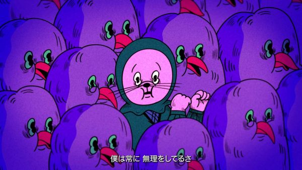 Peanut Butters「スーパーハイパー忍者手裏剣」MV