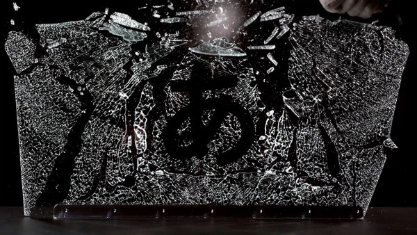 デザインあ ID映像