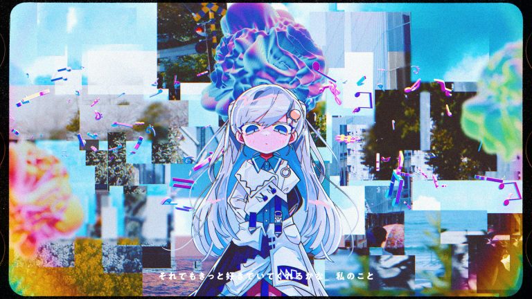 ナナヲアカリ 『忘れないでベイベー』
