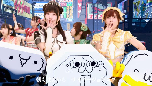 オーギュメンテッドおじいちゃん