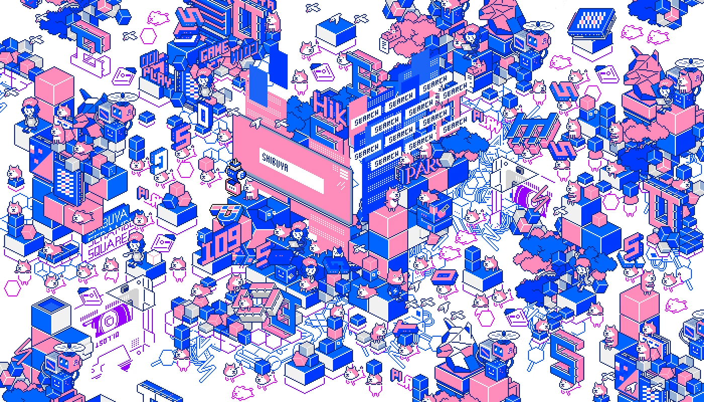 Search engine