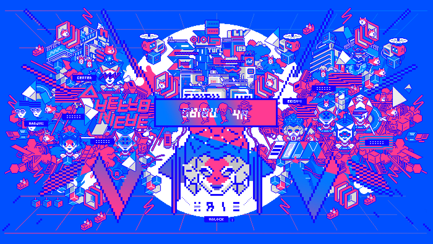 TOKYO – SHIBUYA series