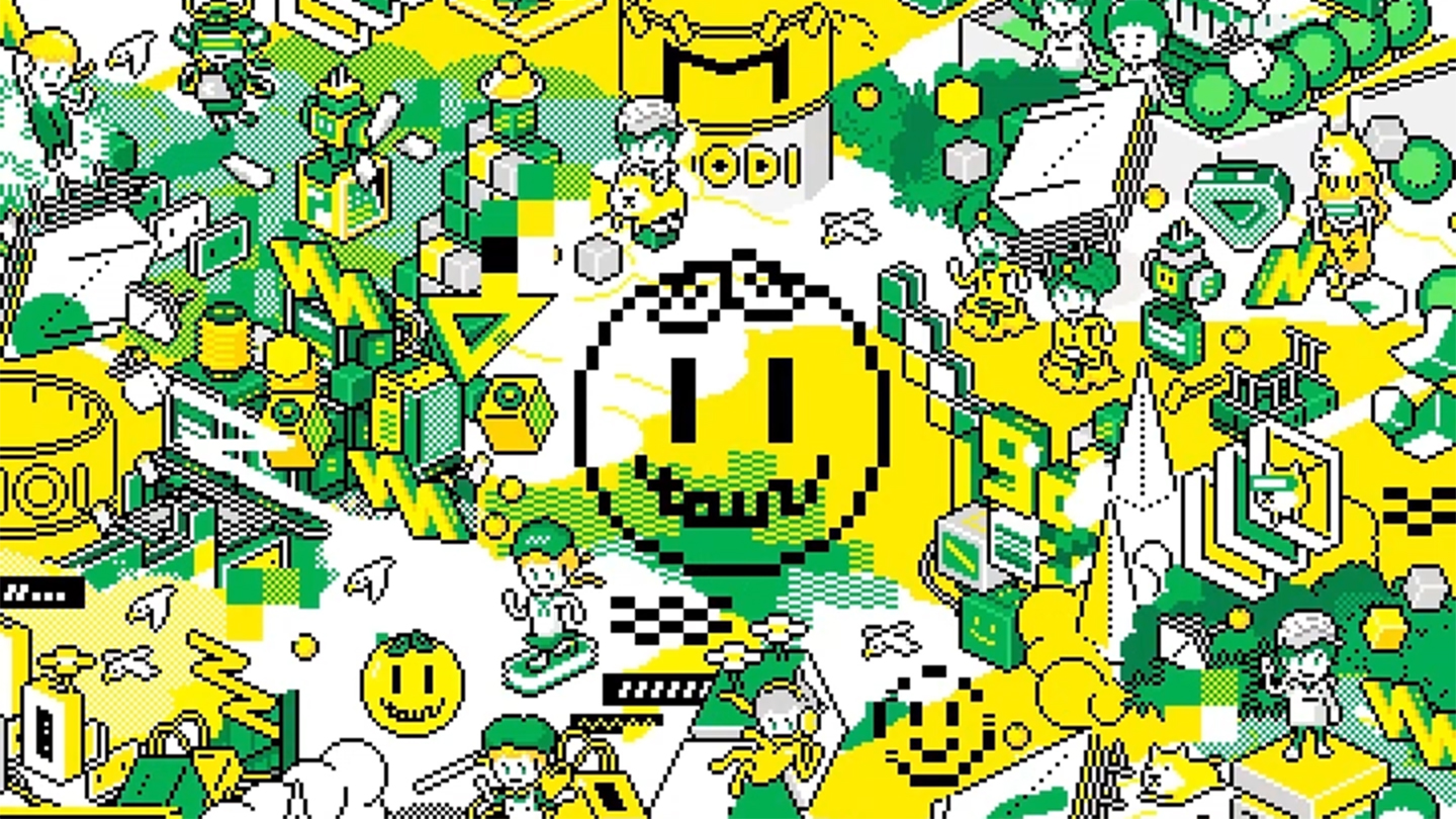 ゆず特別企画展『YUZUTOWN Special Exhibition』