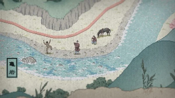 龍田古道 亀の瀬 絵巻/ Tatsuta Road Kamenose Picture Scroll | 映像