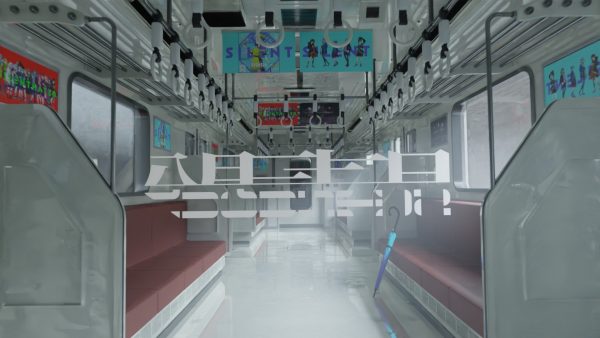 十 五 少 女（15 Voices）/// 八月三十二日 」Music Video