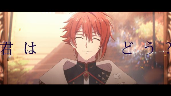 アイドリッシュセブン 7th Anniversary Lyric Video