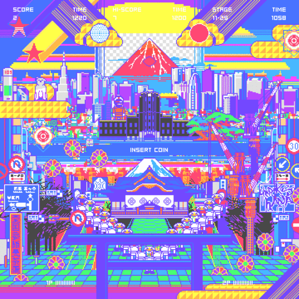 NEW GAME+ / Patriotism pilgrimage mandala