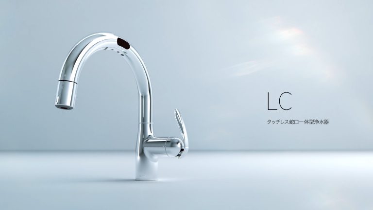 takagi LC