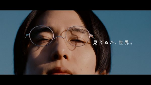 ソニーセミコンダクタソリューションズグループ「見えるか、世界。」【産業・社会】