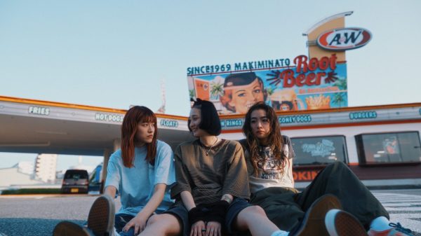 Chilli Beans. – you n me
