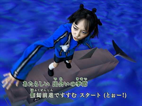 となりのカインズさん「カインズにおまかせあれ」