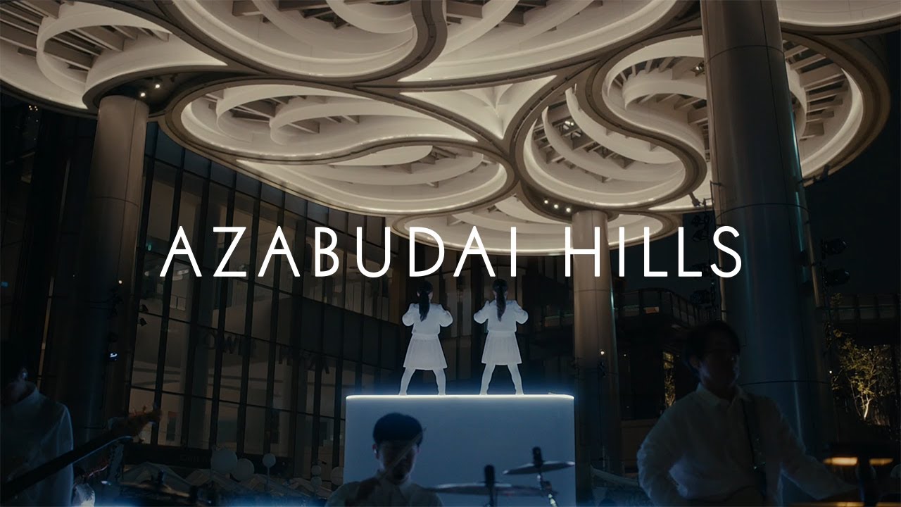 麻布台ヒルズ開業ムービー2023｜The Lighting Ceremony