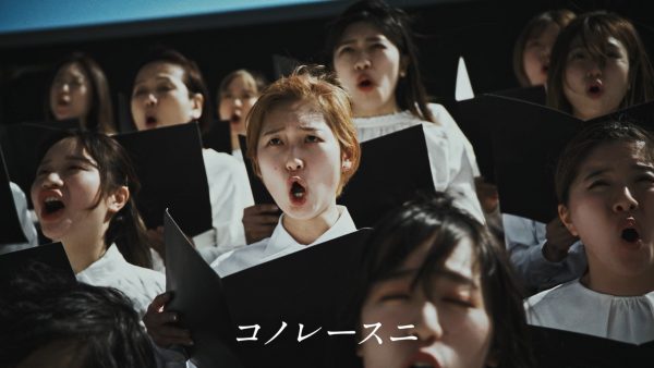 JRA  「競走曲最終コーナー第４ 歓喜の馬」