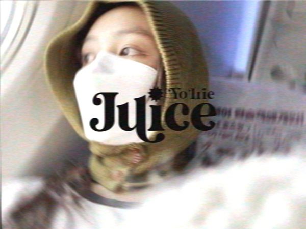 入江陽 – Juice（Official Video）