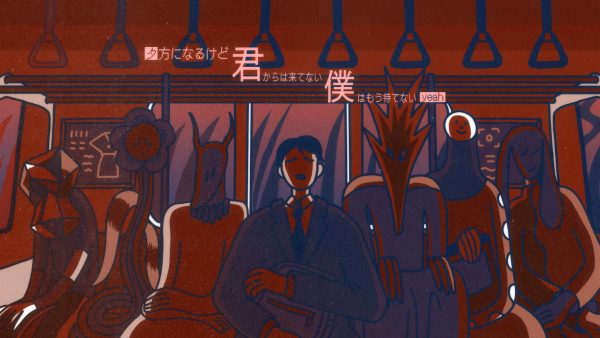 peanut butters  「不安時間」 Music Video