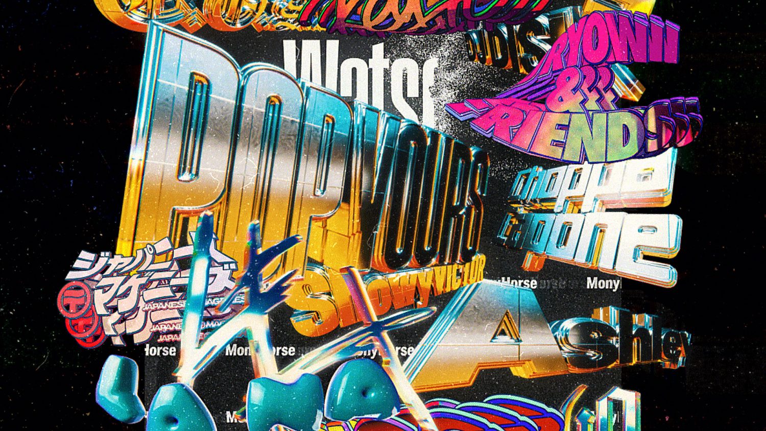 POP YOURS 2023 – MOTION ARTISTS LOGO