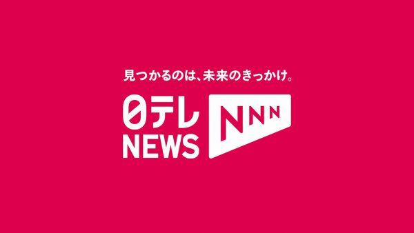 日テレNEWS NNN 5秒PR