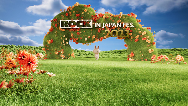 ROCK IN JAPAN FESTIVAL 2023