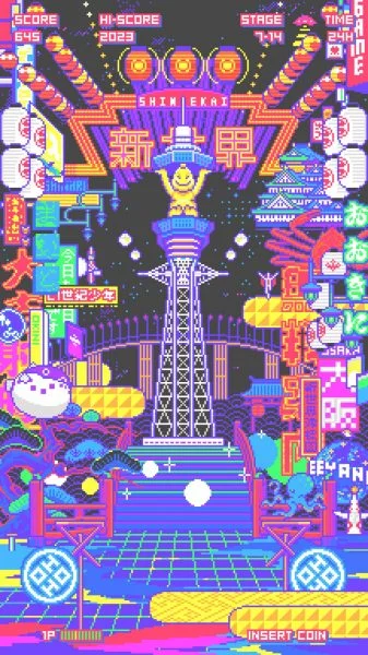 Pixel Art | 映像作家 100人 Japanese Motion Graphic Creators