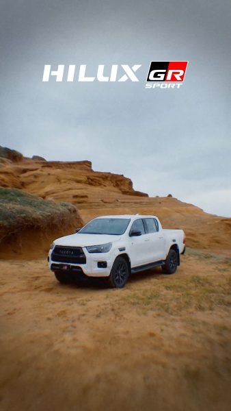 TOYOTA HILUX GR SPORT x NeRF