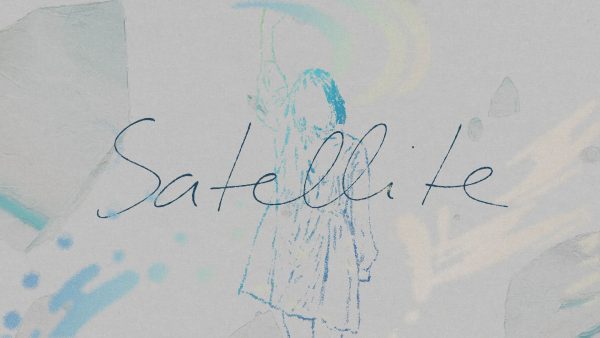 Awairo – Satellite