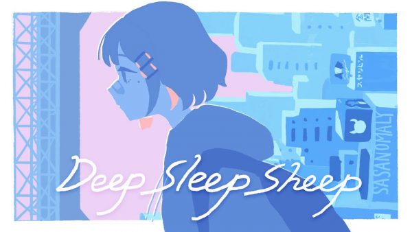 Deep Sleep Sheep / HACHI