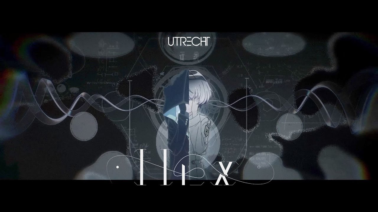 ユトレヒト『Hex』