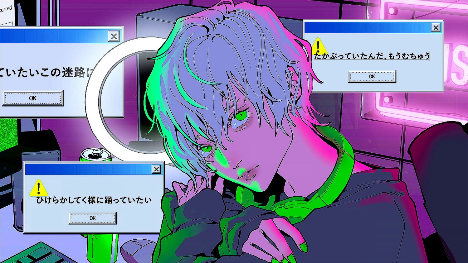 【404】[feat. 水槽, A4。] ダブル・プッシュ・オフ。 / MAISONdes
