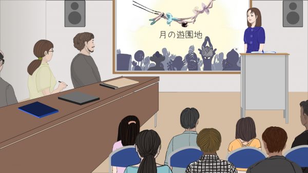 雨の日もあるけど…